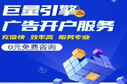 抖音信息流广告投放的五大成功行业案例剖析